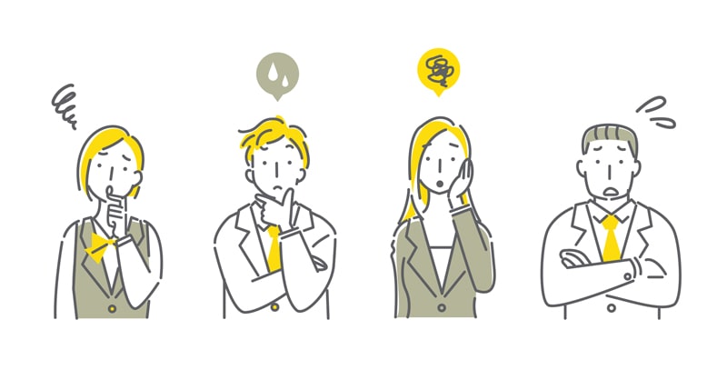 WEBサイトの悩み